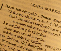 art.los evang.marco1