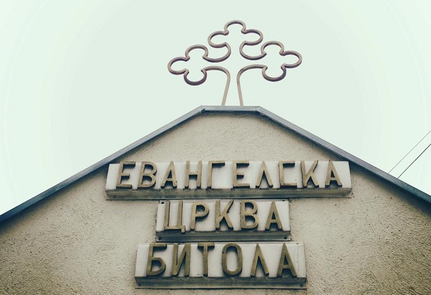 not int.macedonia