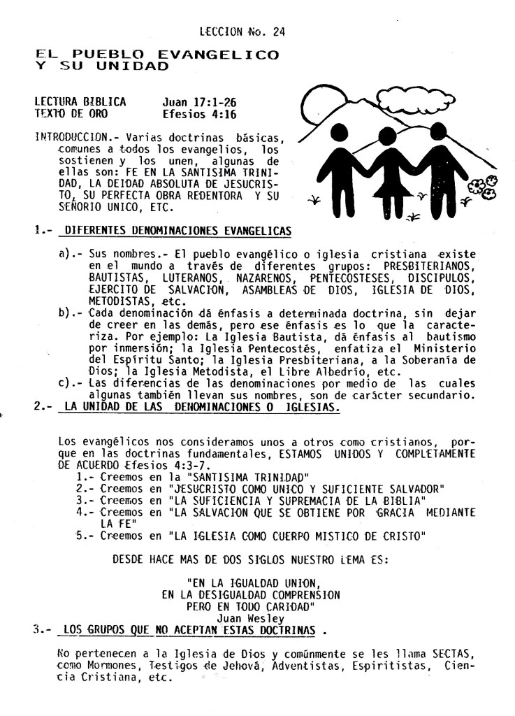 educ xna0024