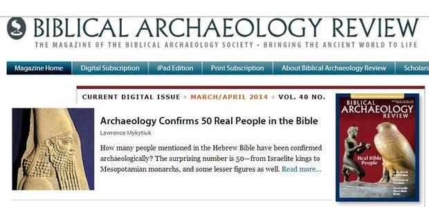 not int.biblical