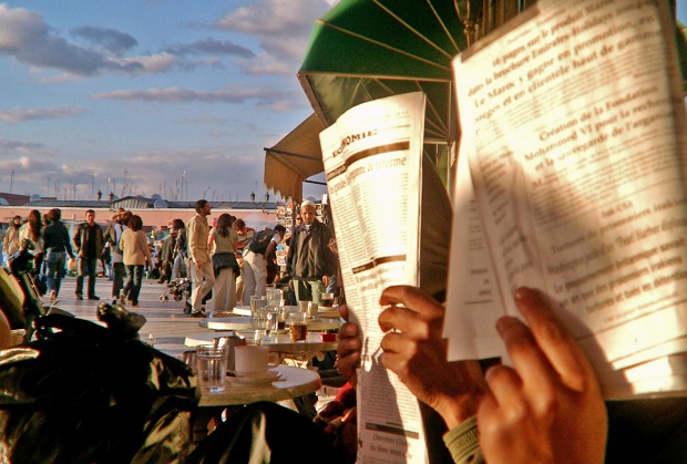 art.musulmanes.ja monroy