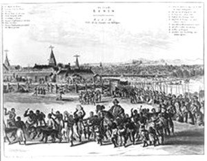 S.XVII. Oba de Benin, en procesión. Imagen que aparece en un libro europeo "Descripción de África" (1668).