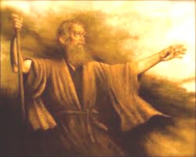 los profetas,sofonias
