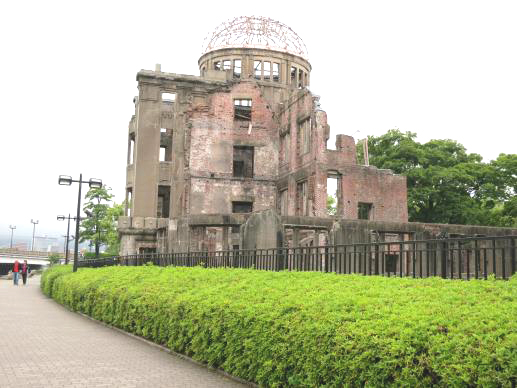 not int.bombardeo hiroshima