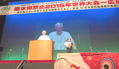 not int.prohición armas