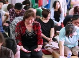 not int.ChinaPrayerCenter