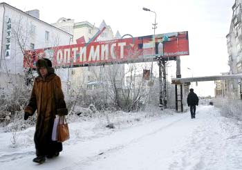 not int.Misioneros-plantan