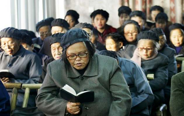 int rel.china prohibe