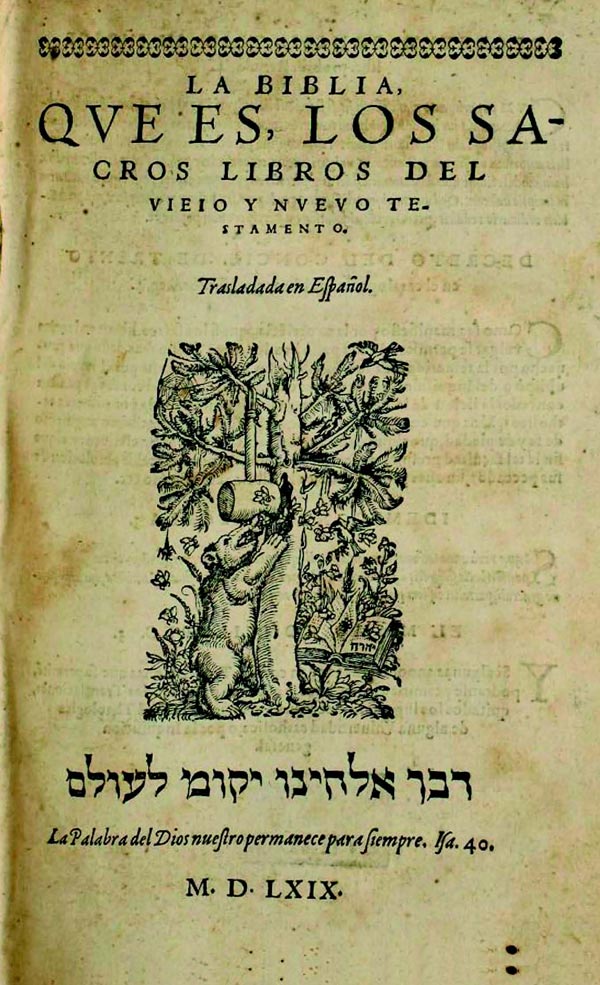 2. Casiodoro de Reina traductor bajo persecución de la Biblia2