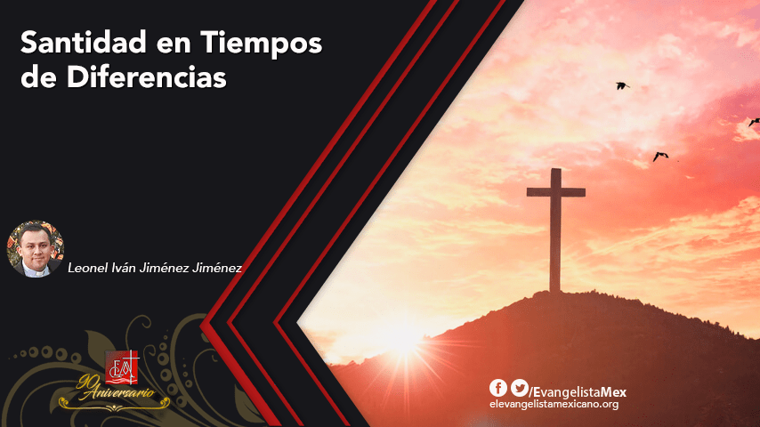 Santidad en Tiempos de&nbsp;Diferencias