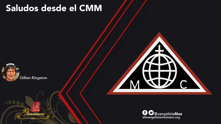 Saludos desde el&nbsp;CMM