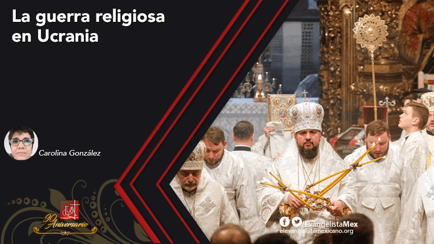 <strong>La guerra religiosa en Ucrania</strong>